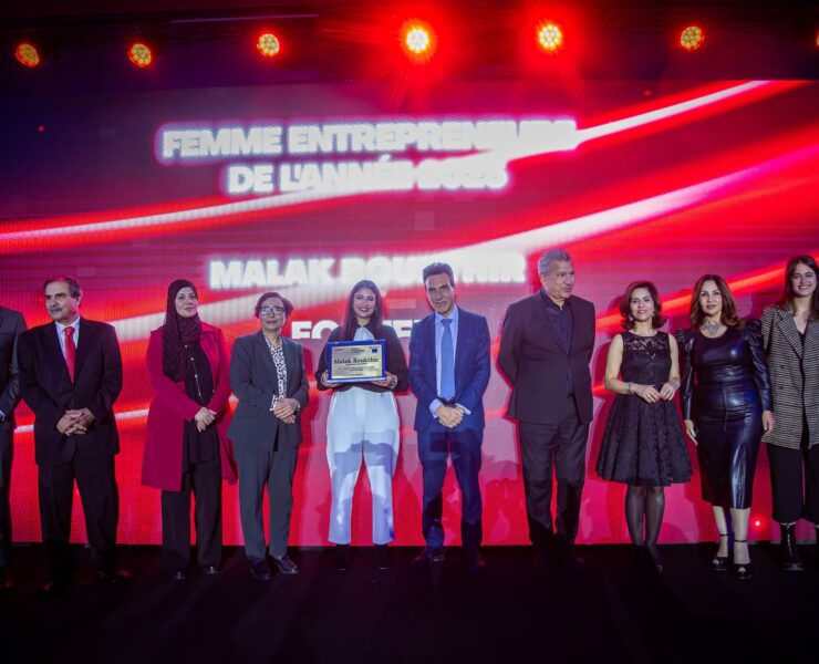 femmes entrepreneures en Tunisie