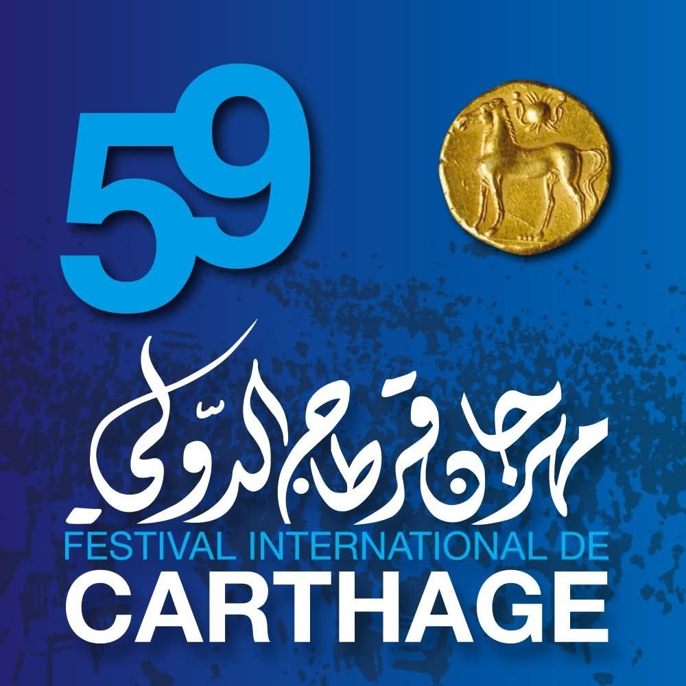 Programme du festival international de Carthage 2025