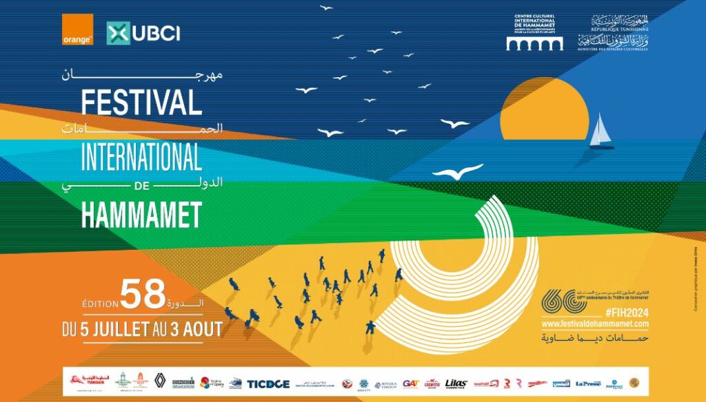 programme de Festival International de Hammamet 2025