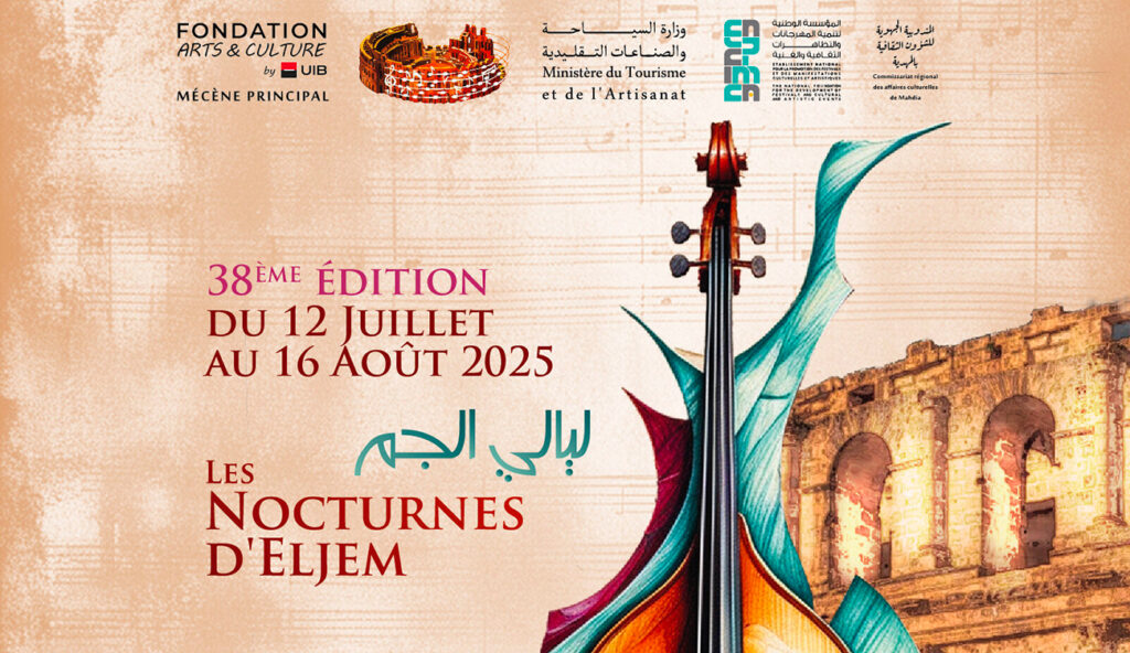 le programme 2025: Nocturnes d’El Jem 2025 (12 juillet – 16 août 2025)
