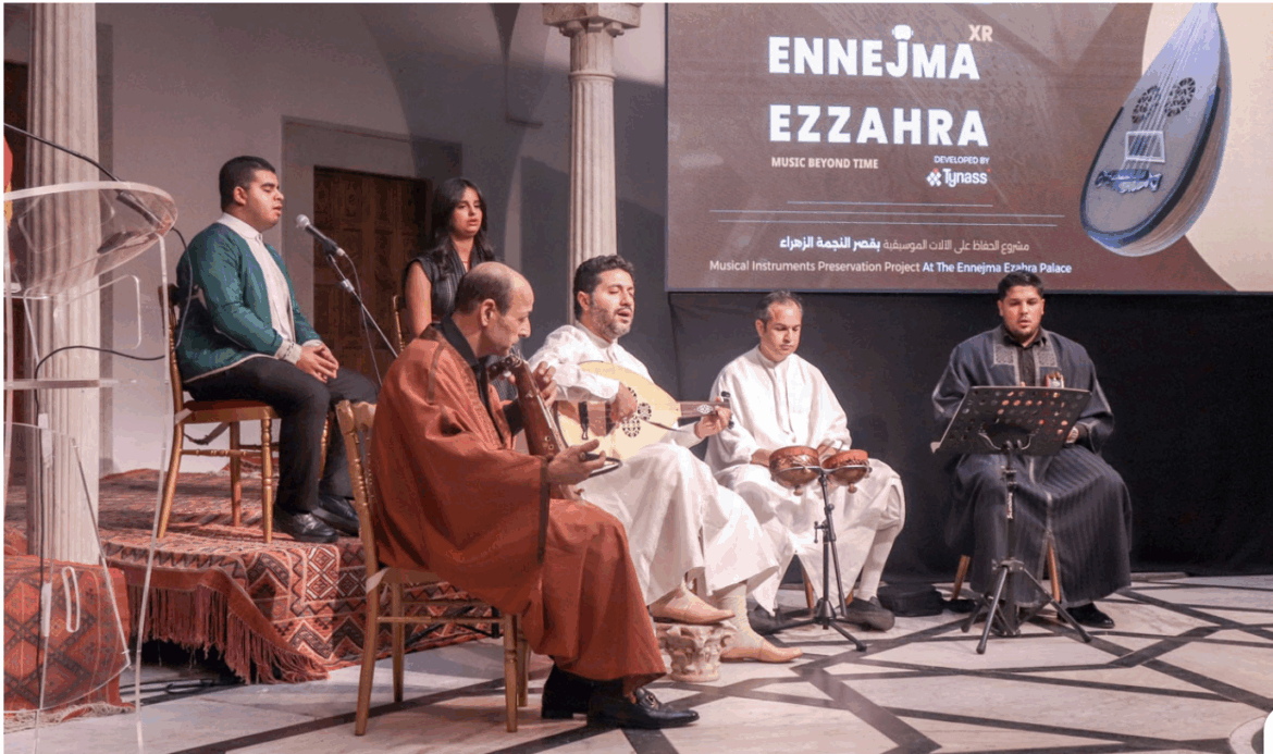 Ennejma Ezzahra XR : Quand le patrimoine musical tunisien se décline au futur النجمة الزهراء XR : التراث الموسيقي التونسي يلتقي بالواقع الرقمي